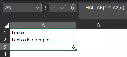 Determinar la posición de caracteres concretos con Excel HALLAR