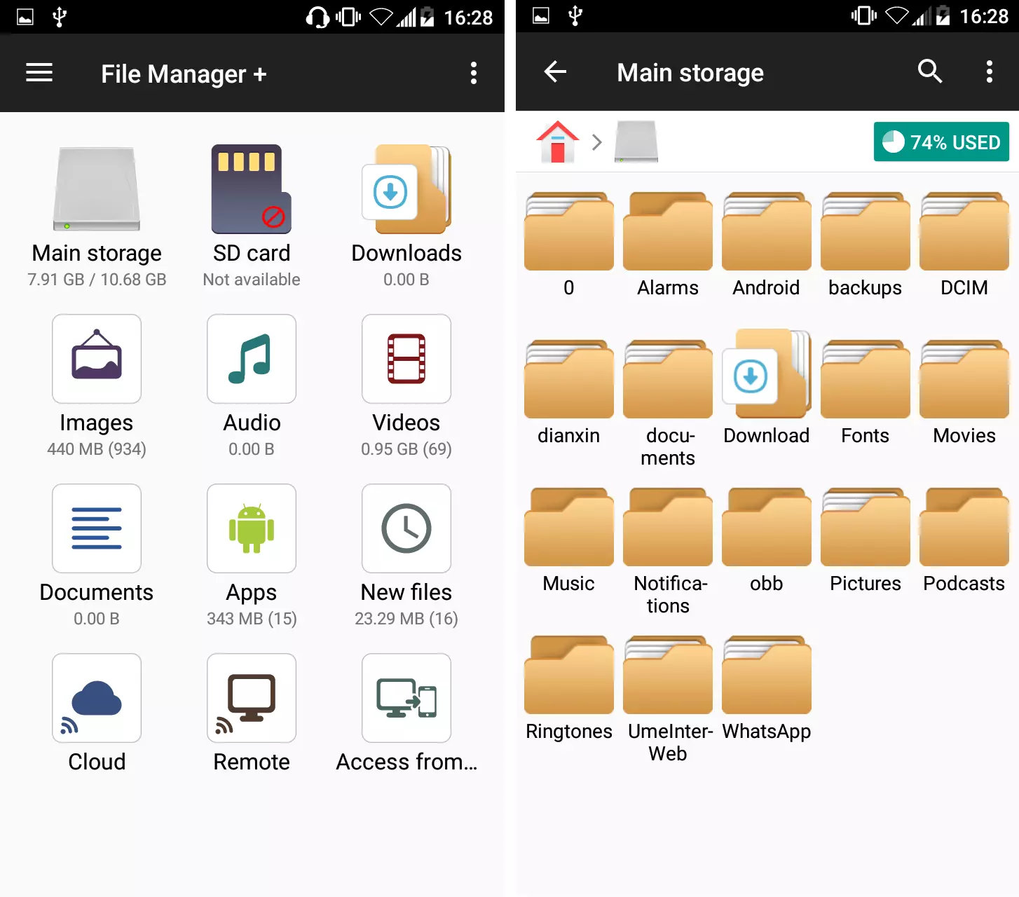 Interfaz de File Manager+